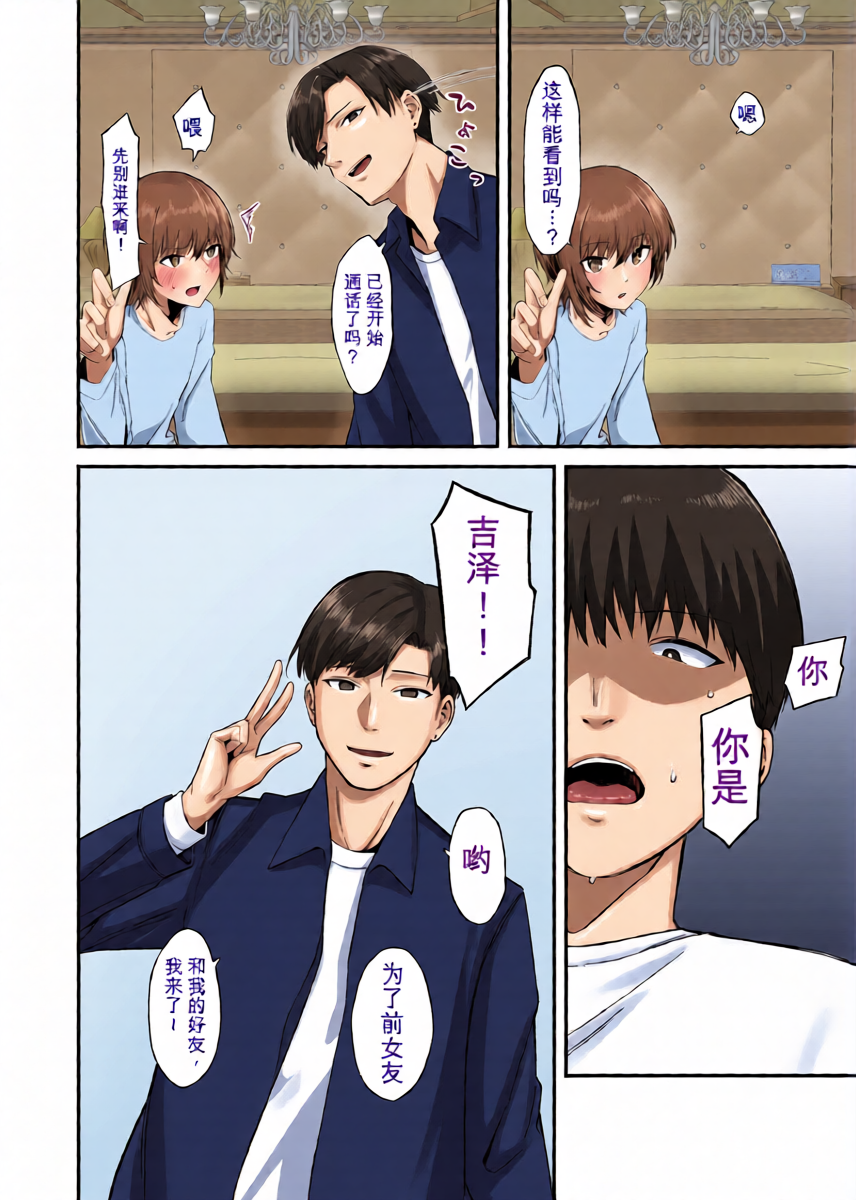 หน้า 9