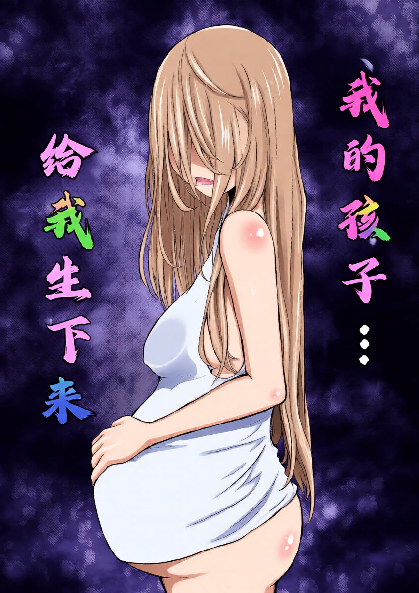 หน้า 24