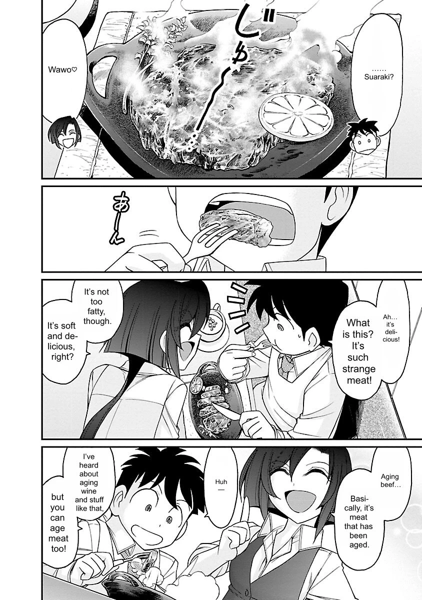 หน้า 98