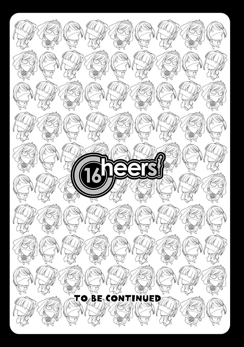 หน้า 173