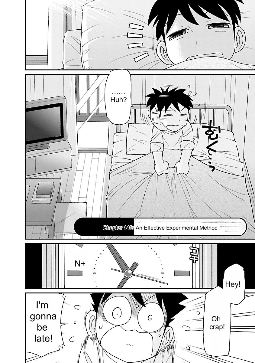 หน้า 134