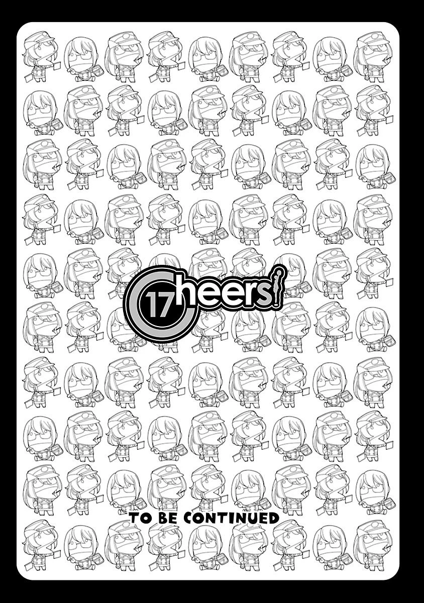 หน้า 173