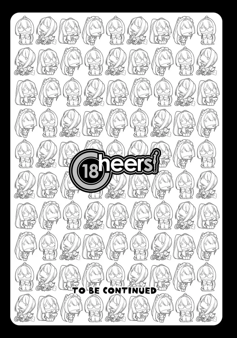 หน้า 173