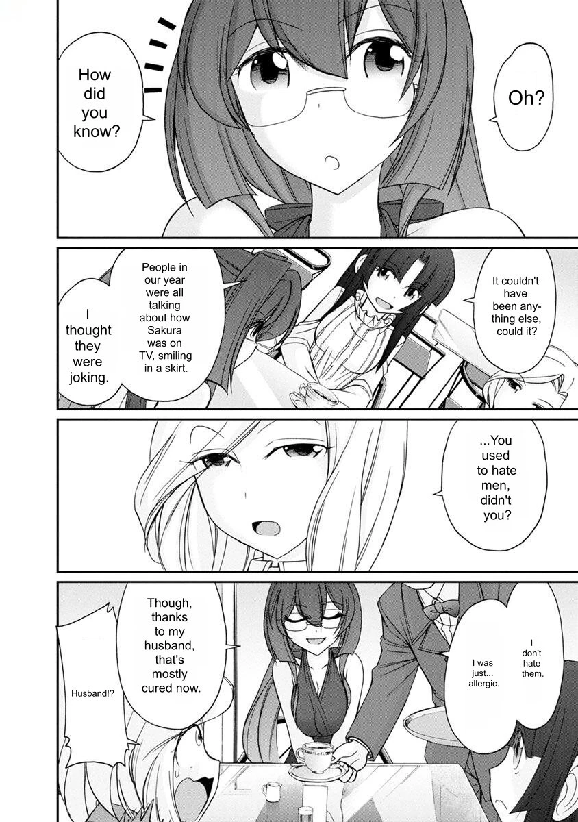 หน้า 114