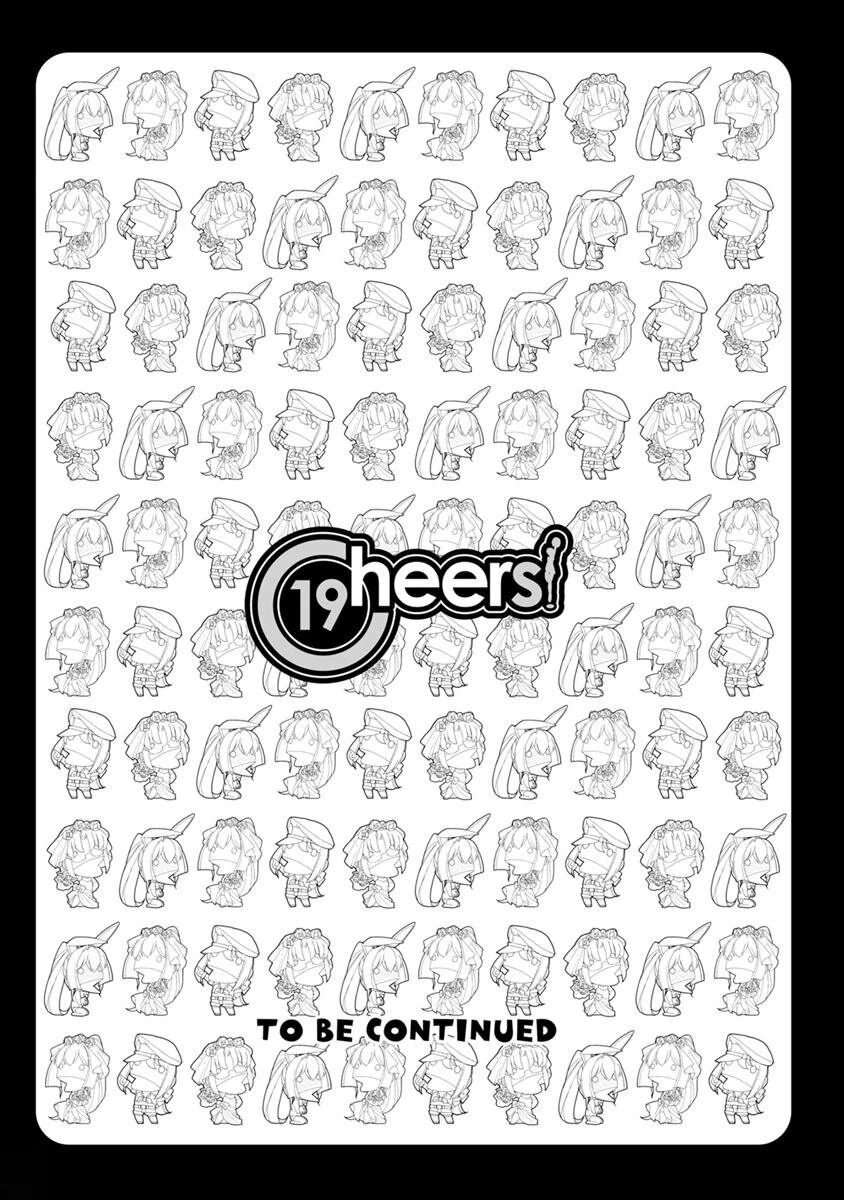หน้า 173