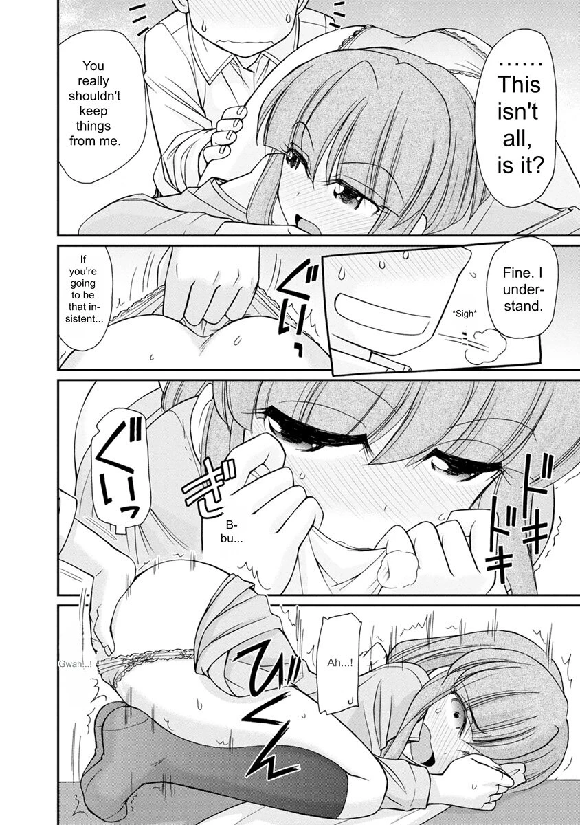 หน้า 22