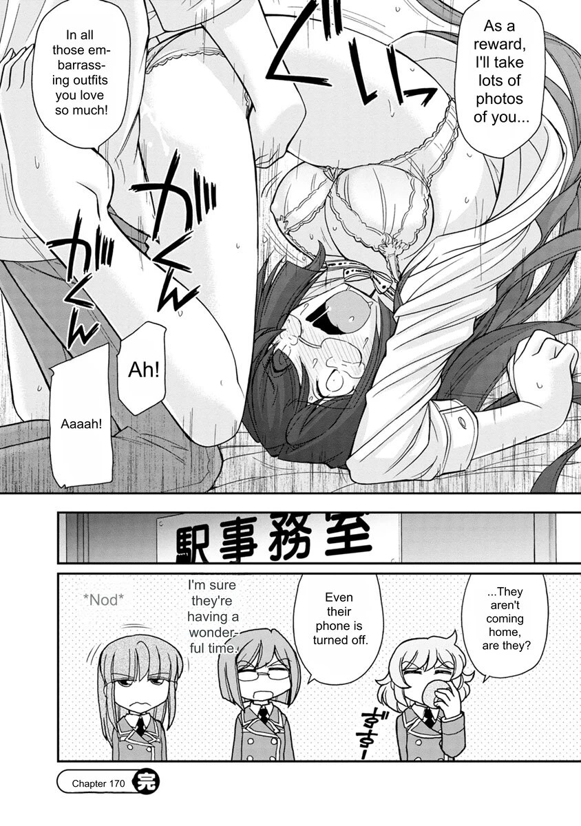 หน้า 110