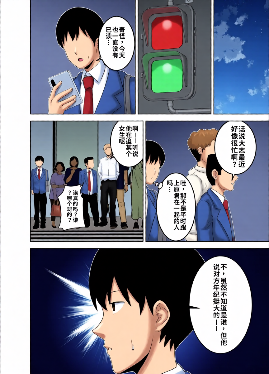 หน้า 36