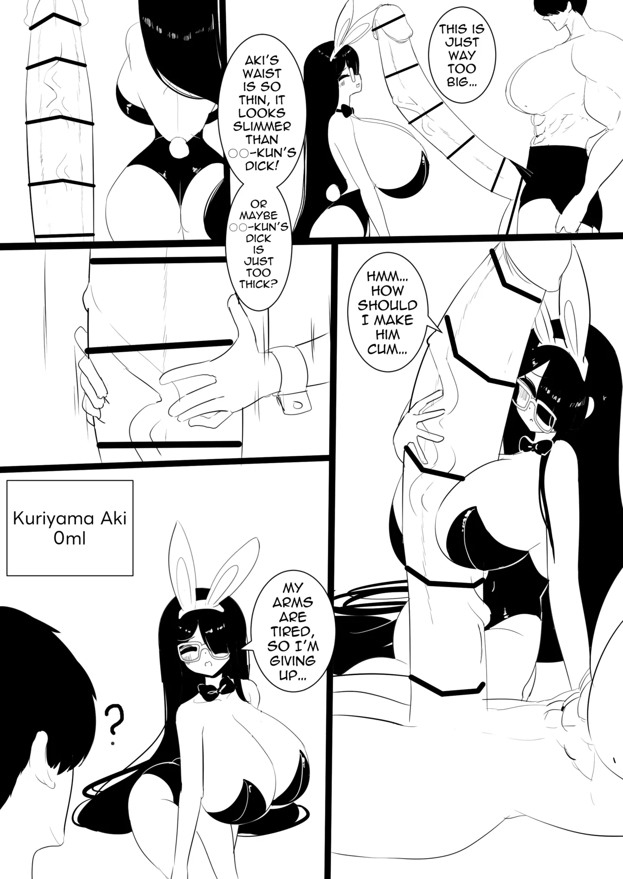 หน้า 464