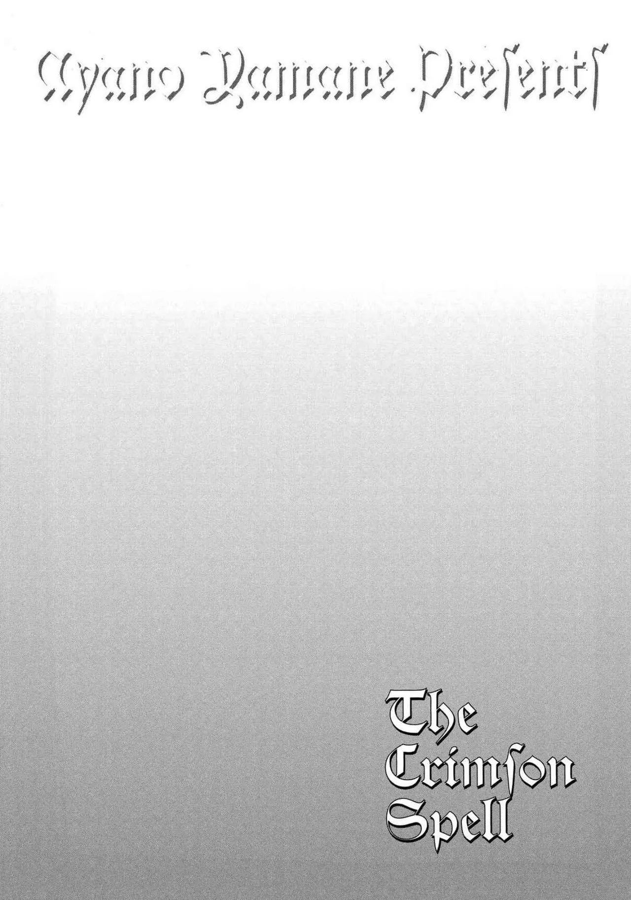 หน้า 146