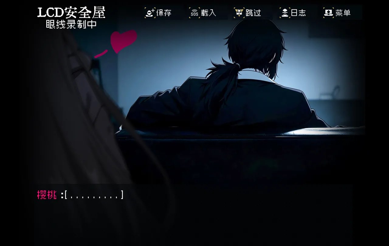หน้า 11