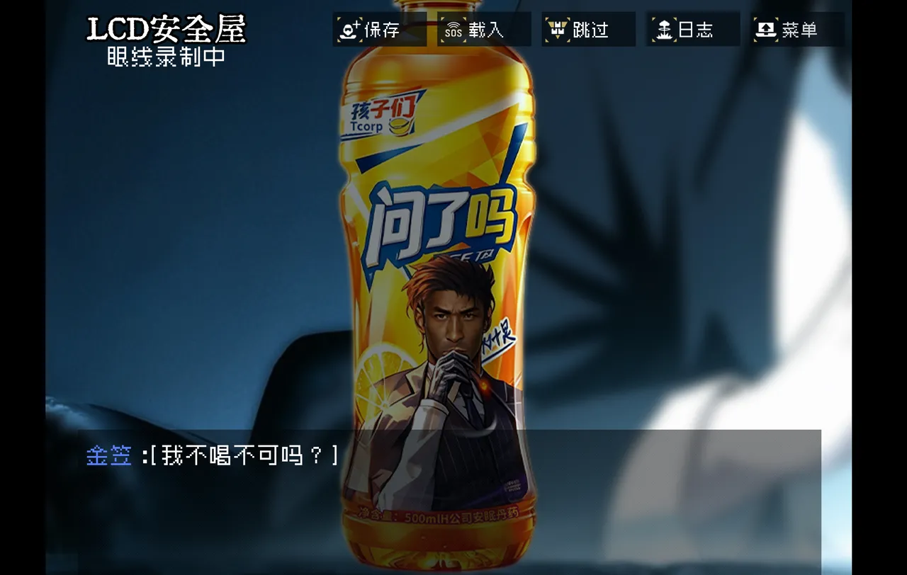 หน้า 19