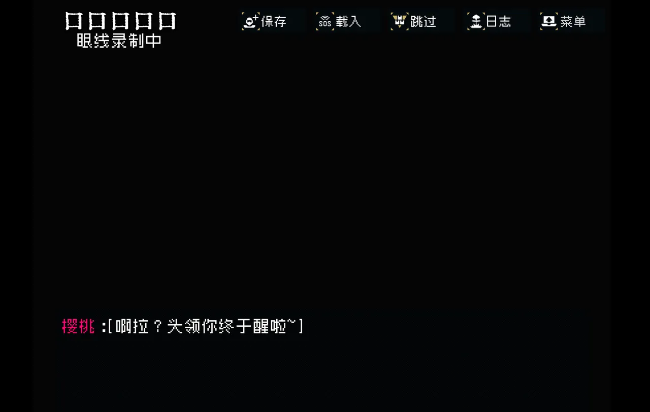 หน้า 36