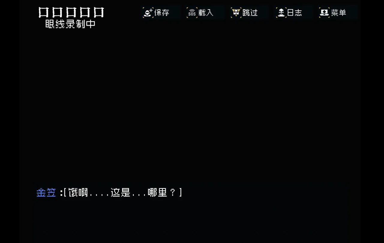 หน้า 37