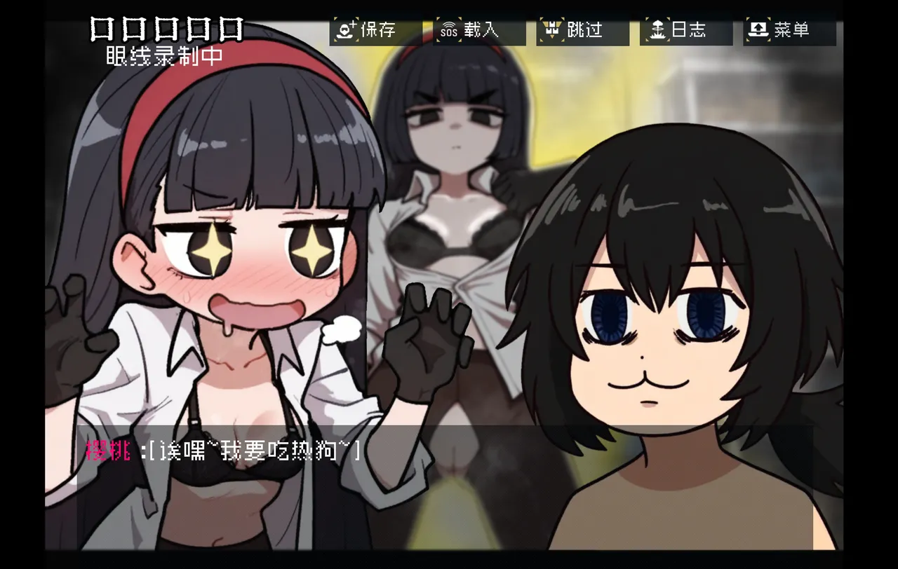 หน้า 49