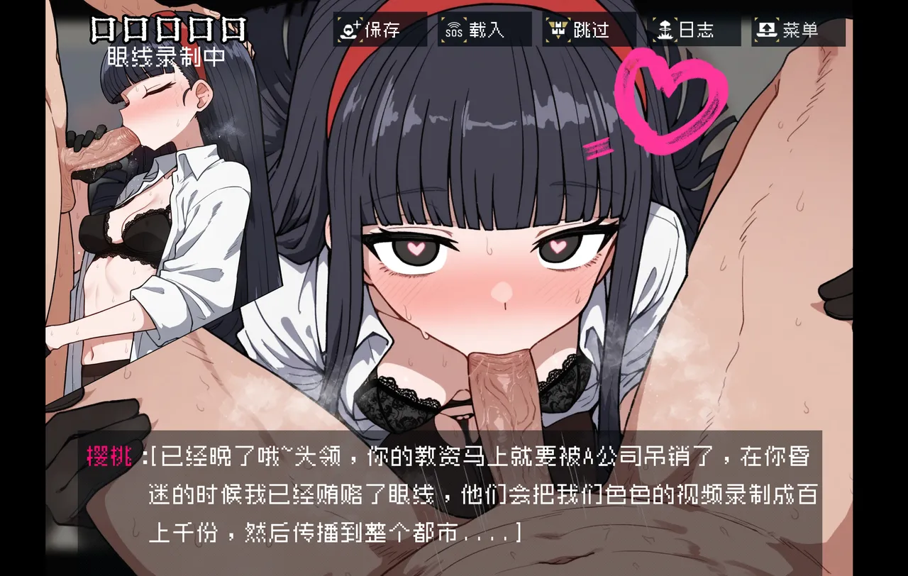 หน้า 52