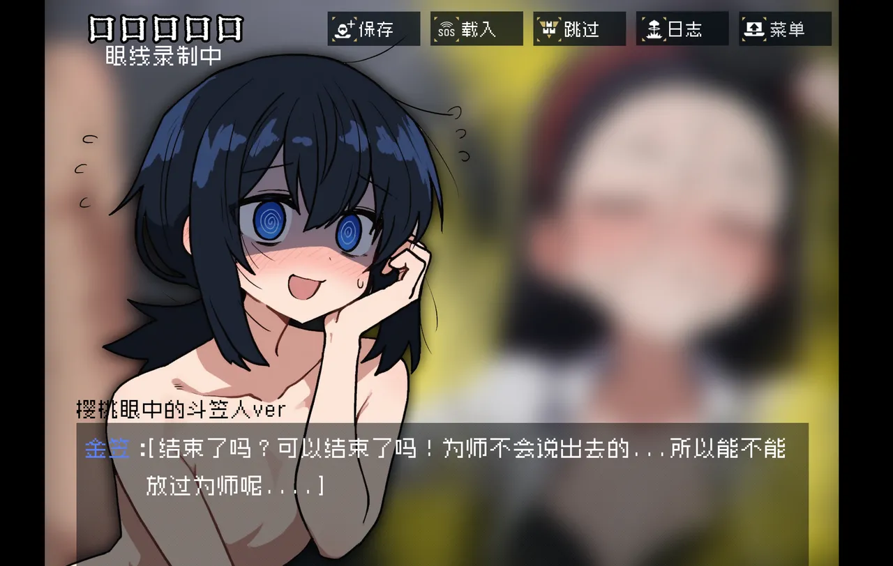 หน้า 71