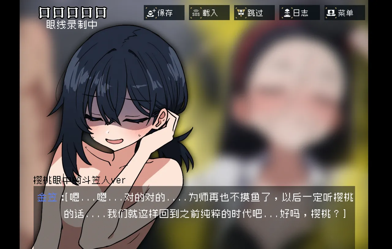 หน้า 73