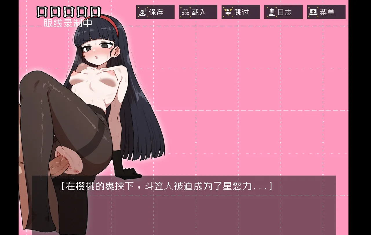 หน้า 102