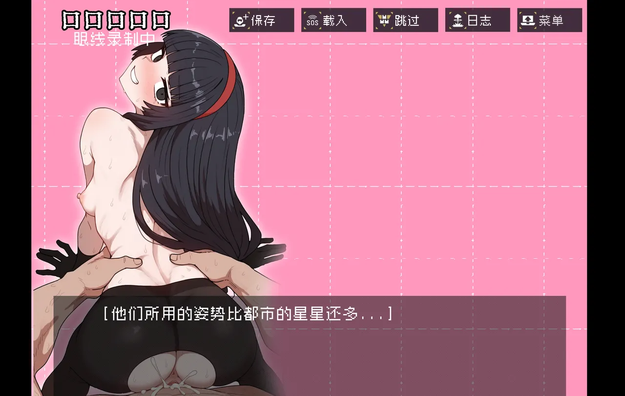 หน้า 104