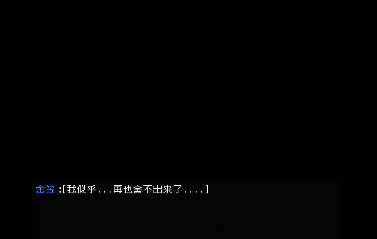 หน้า 106