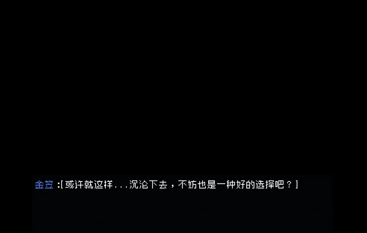 หน้า 108