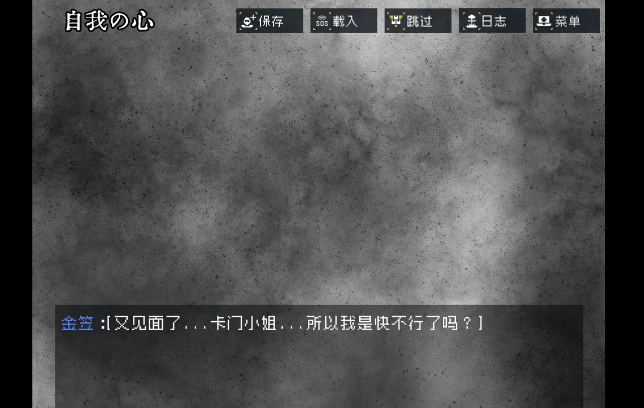 หน้า 111