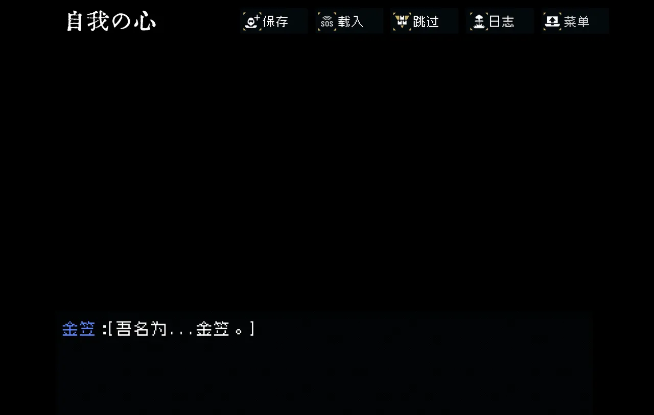 หน้า 116