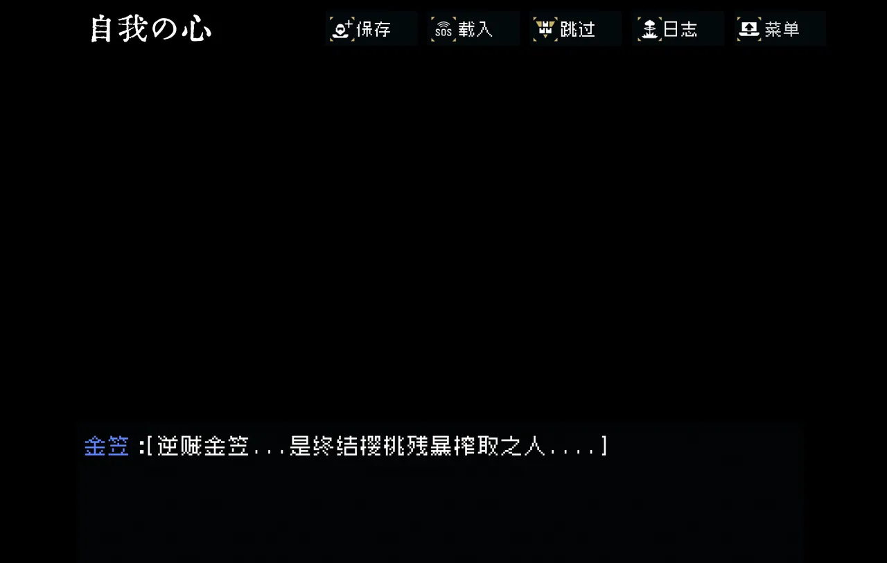 หน้า 117