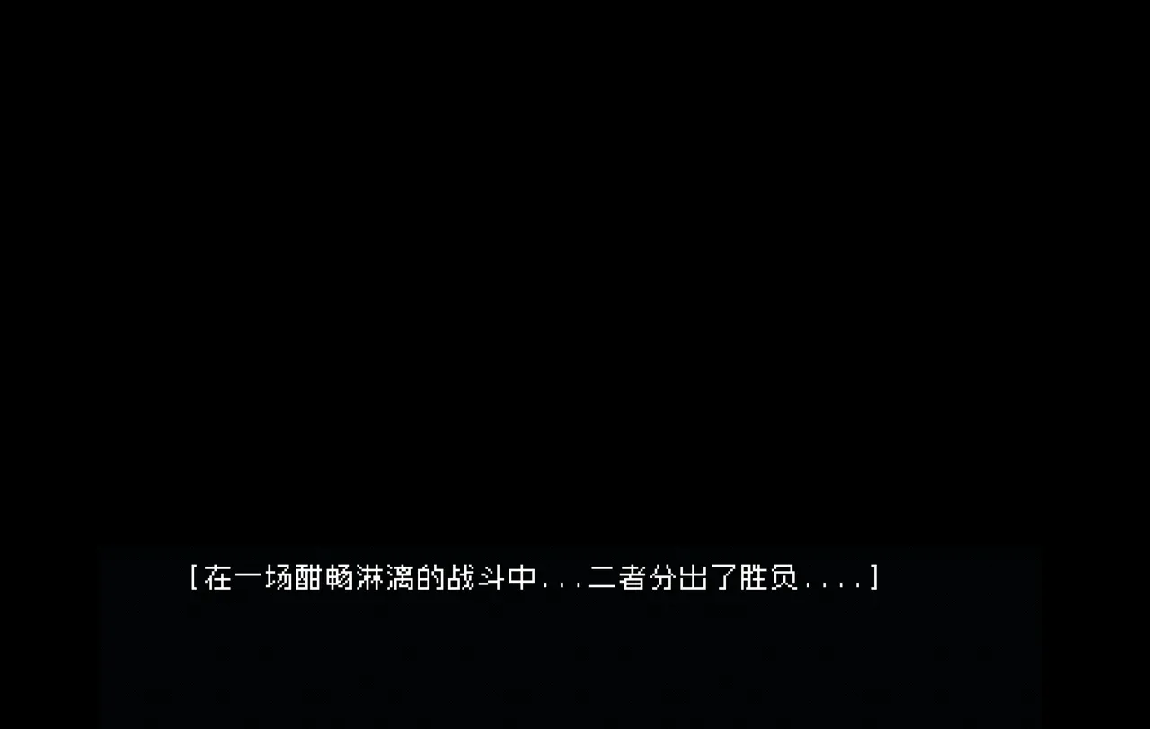 หน้า 119