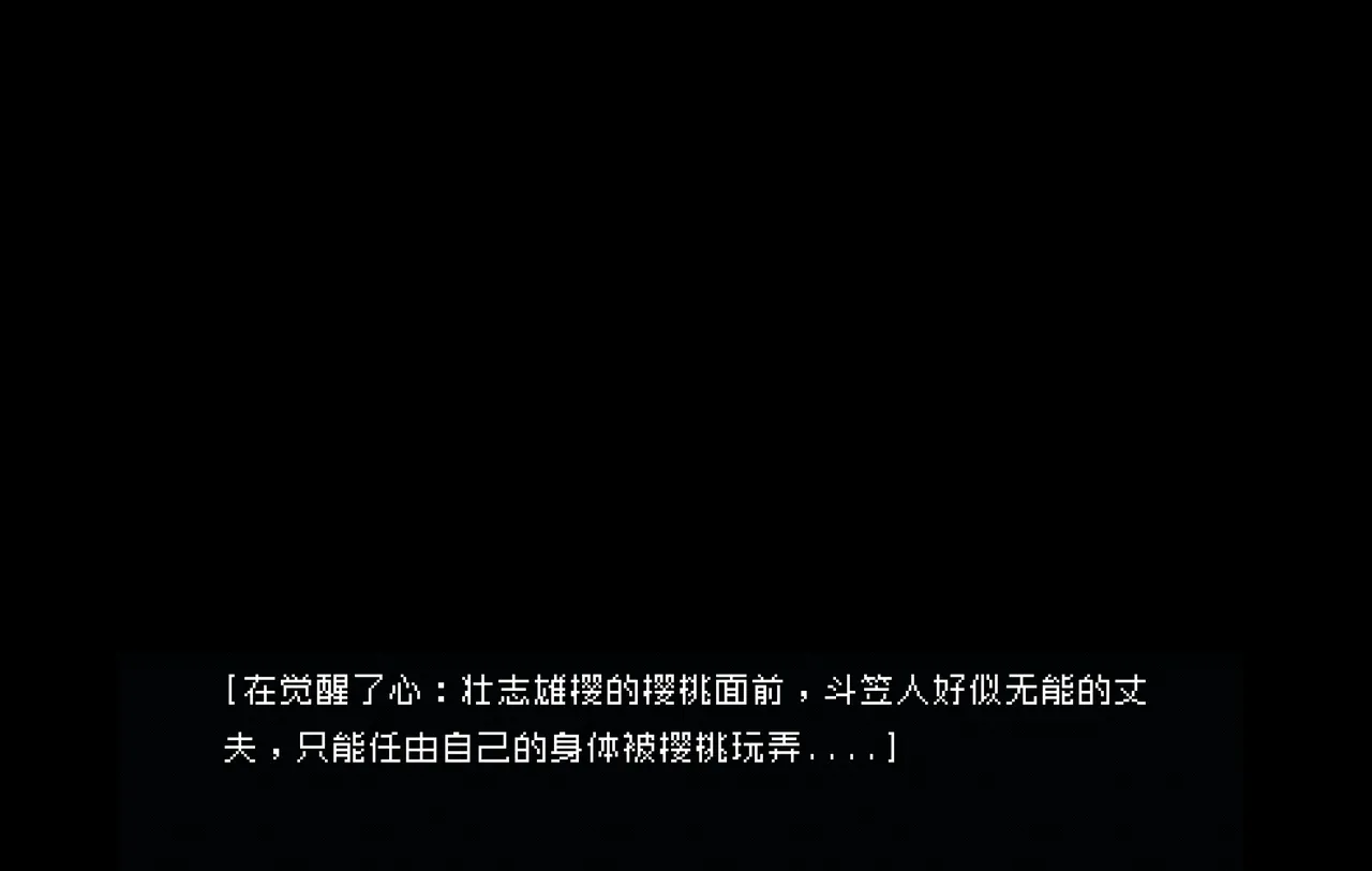 หน้า 121