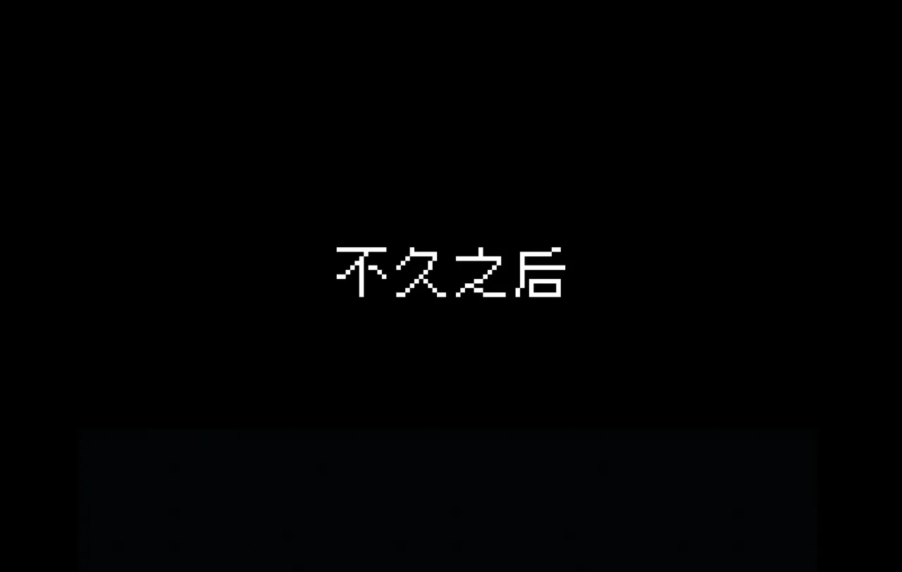 หน้า 122