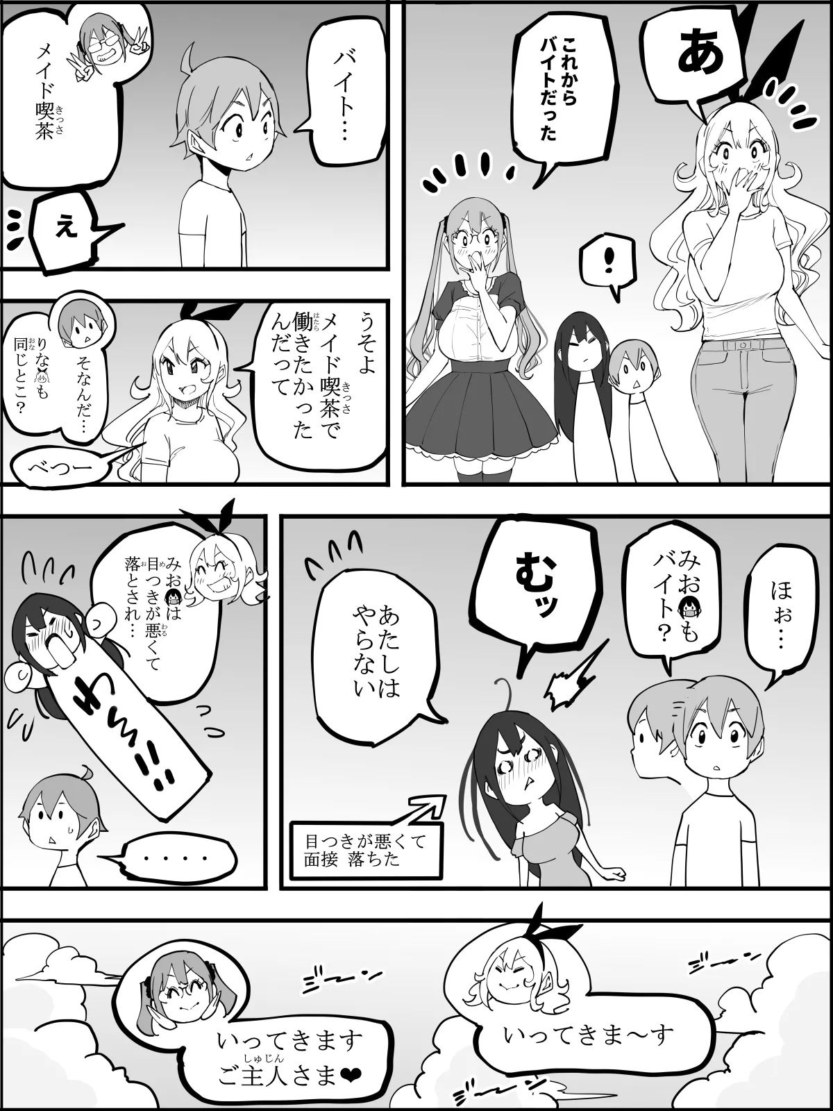 หน้า 22