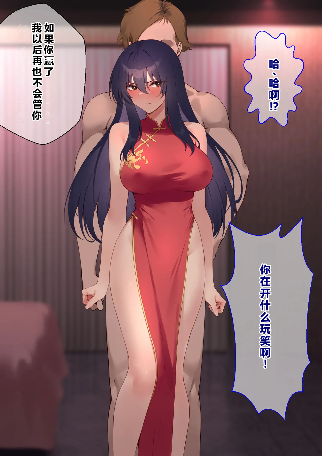 หน้า 271