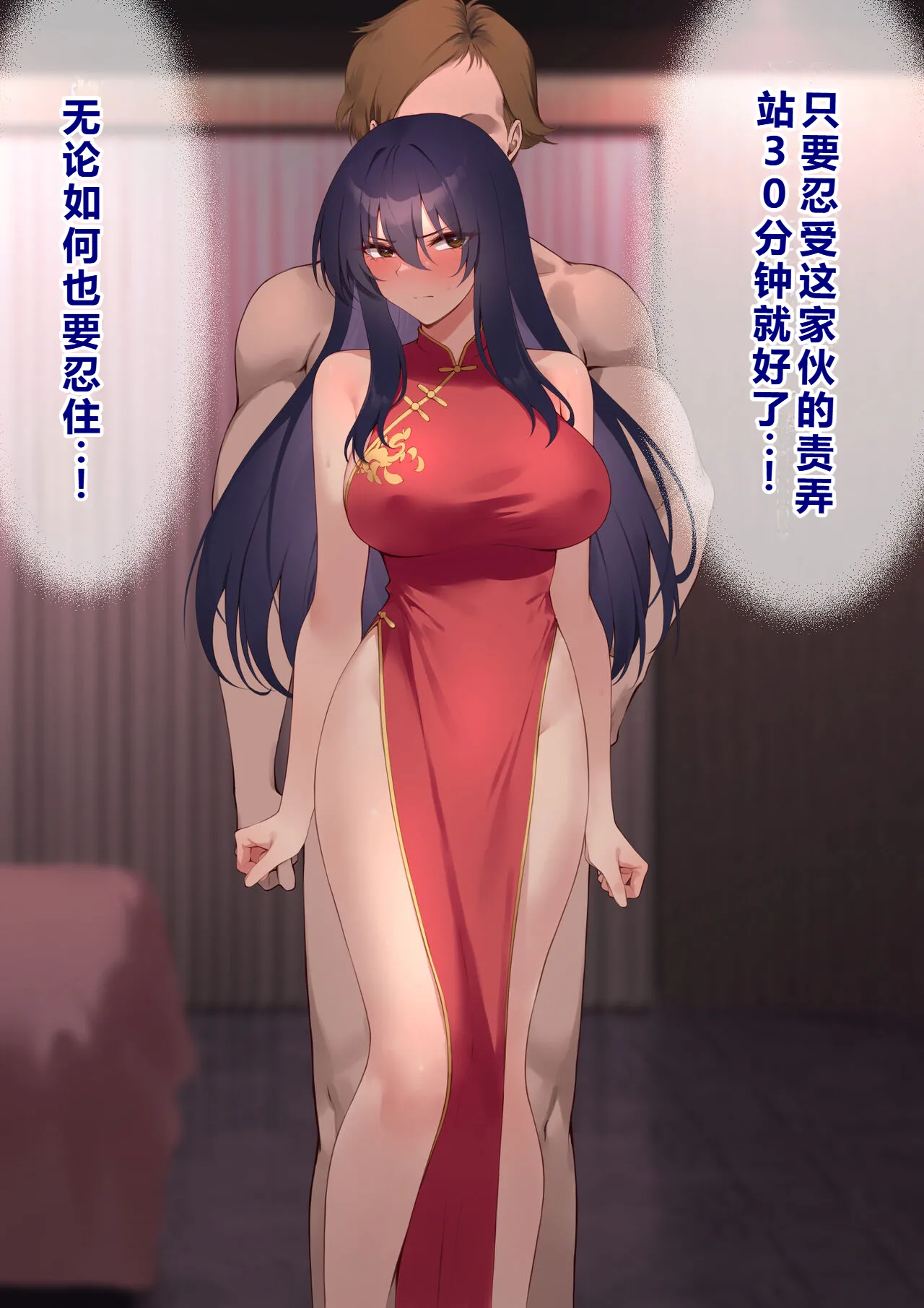 หน้า 273
