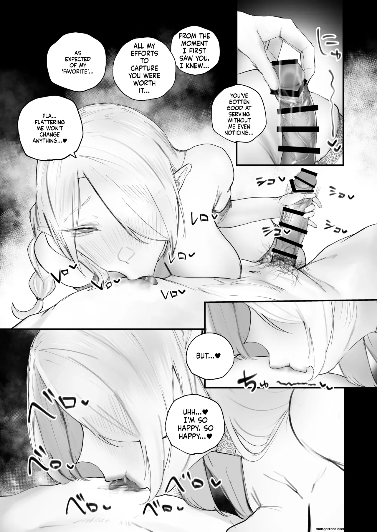 หน้า 47