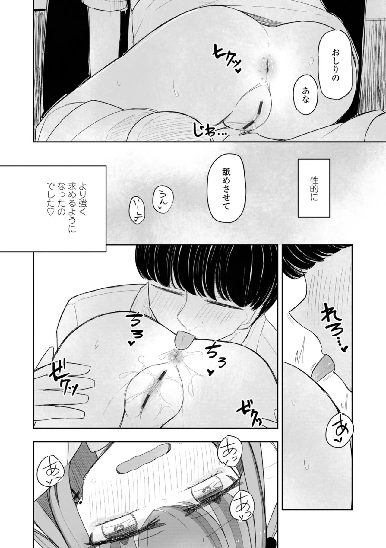 หน้า 60