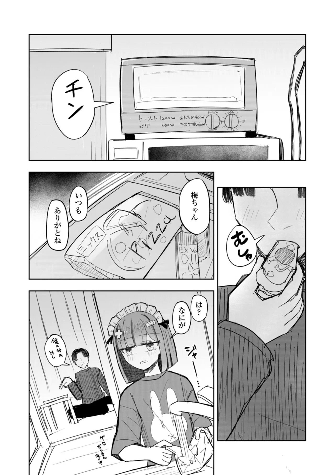 หน้า 126