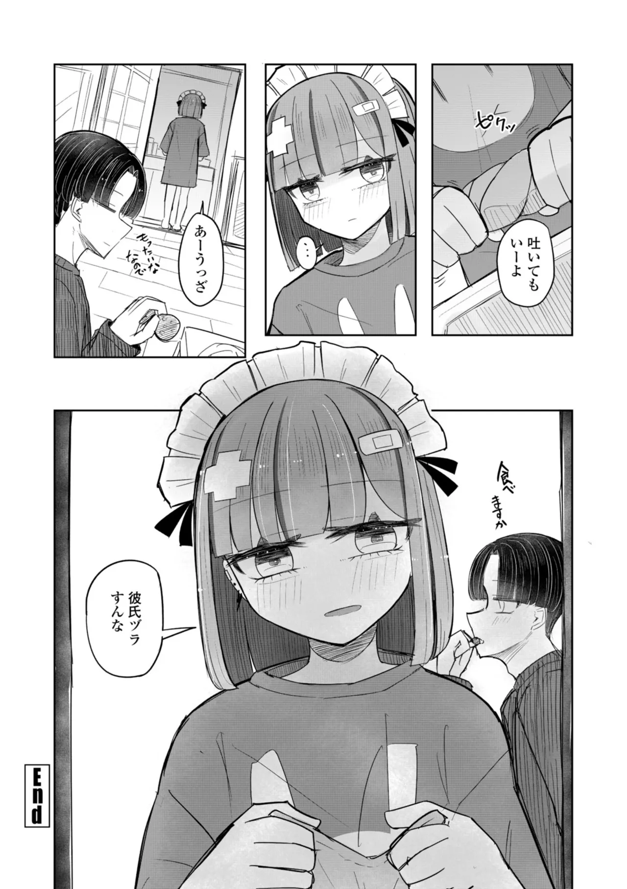 หน้า 128