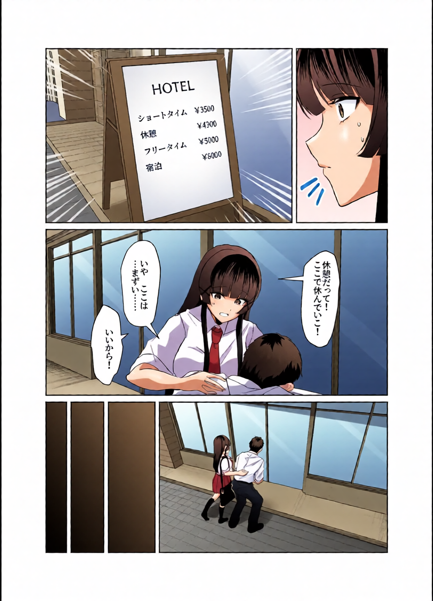 หน้า 11