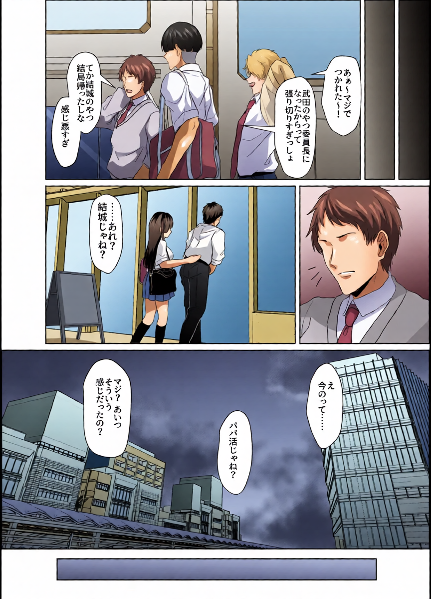 หน้า 12