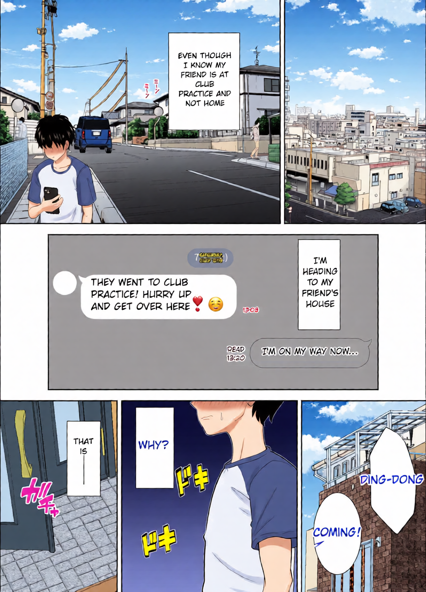 หน้า 3