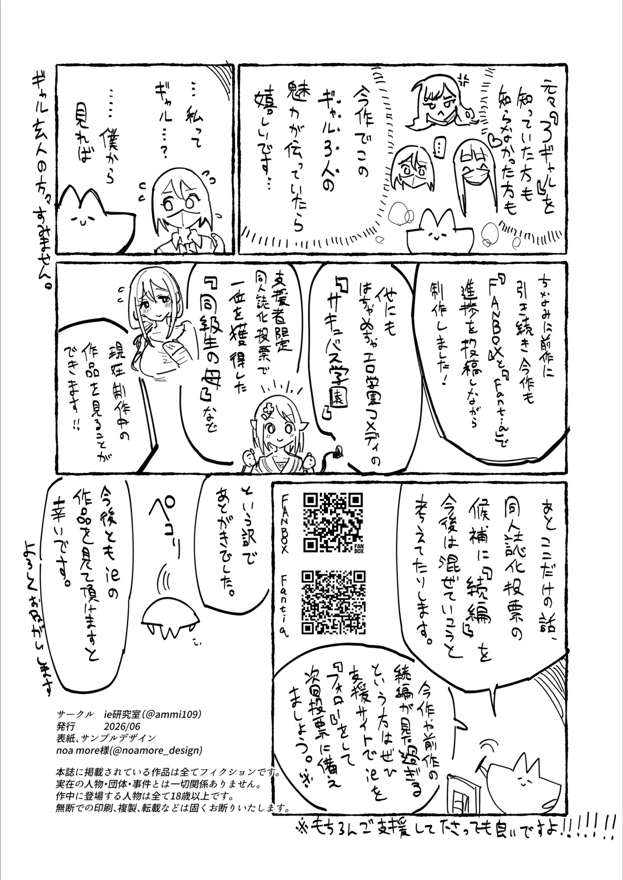 หน้า 60