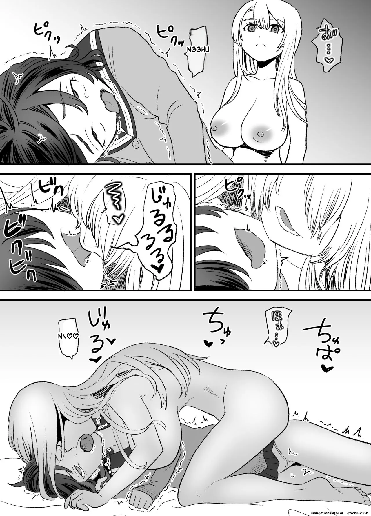 หน้า 30