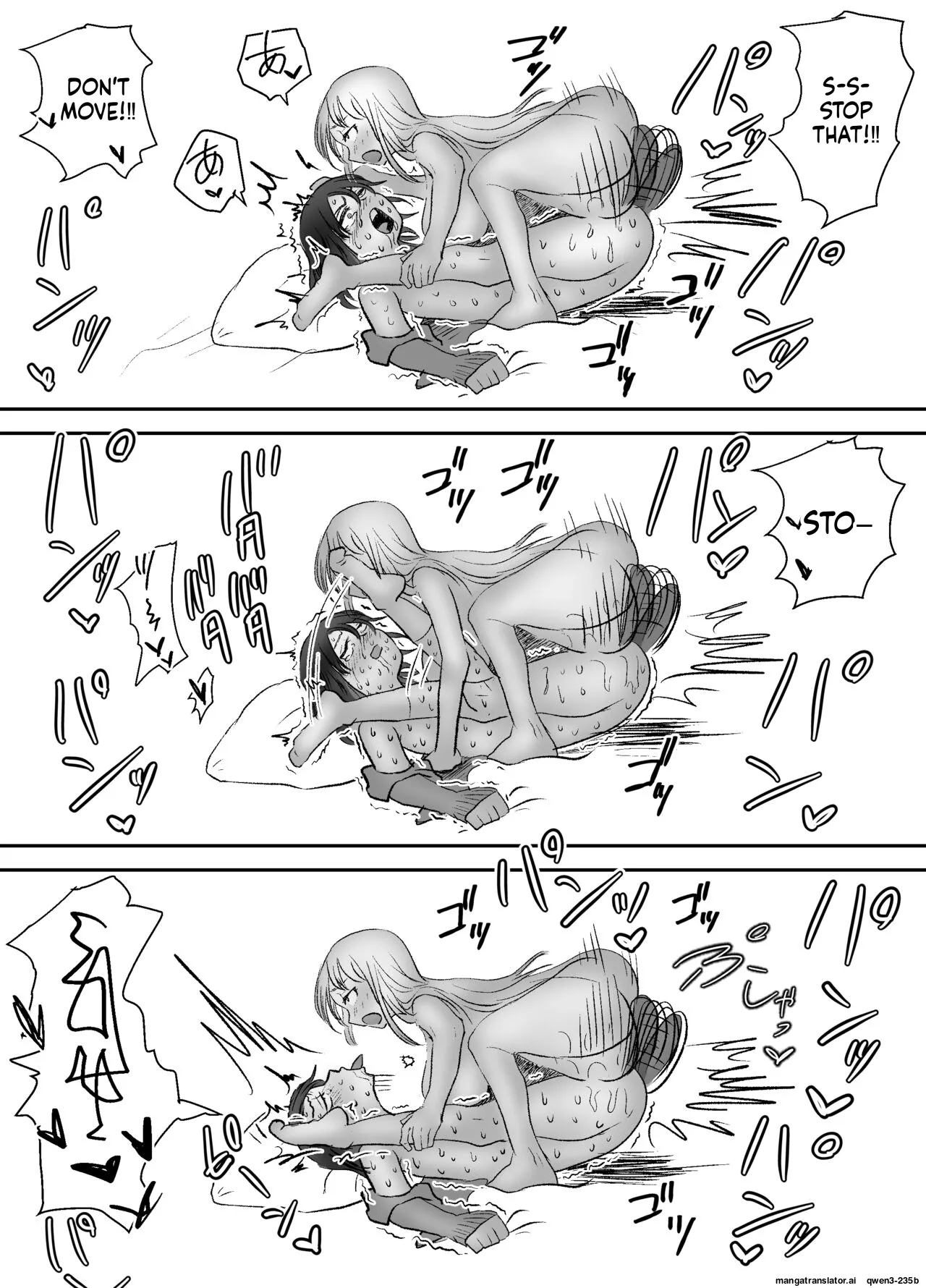 หน้า 42