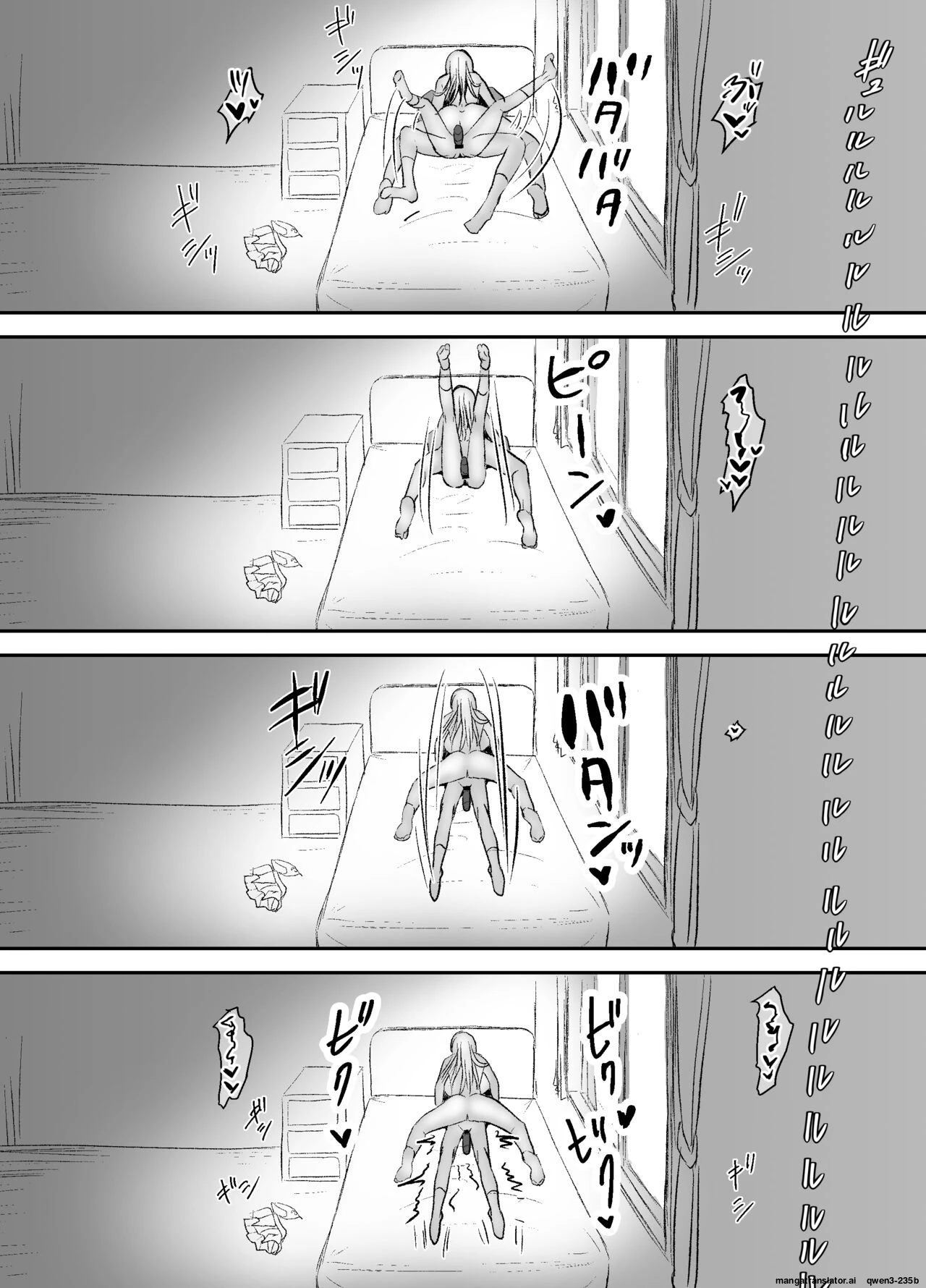 หน้า 69