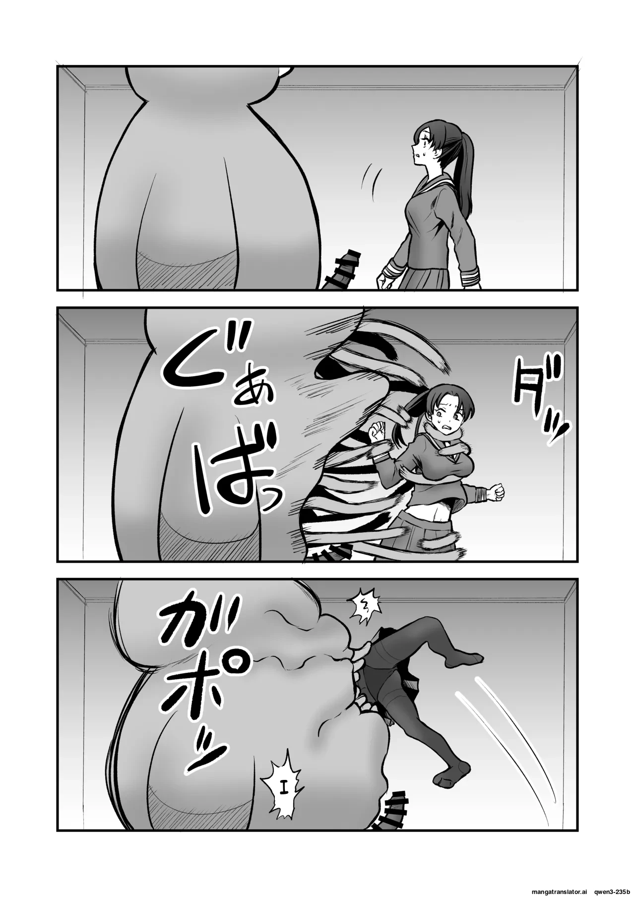 หน้า 64