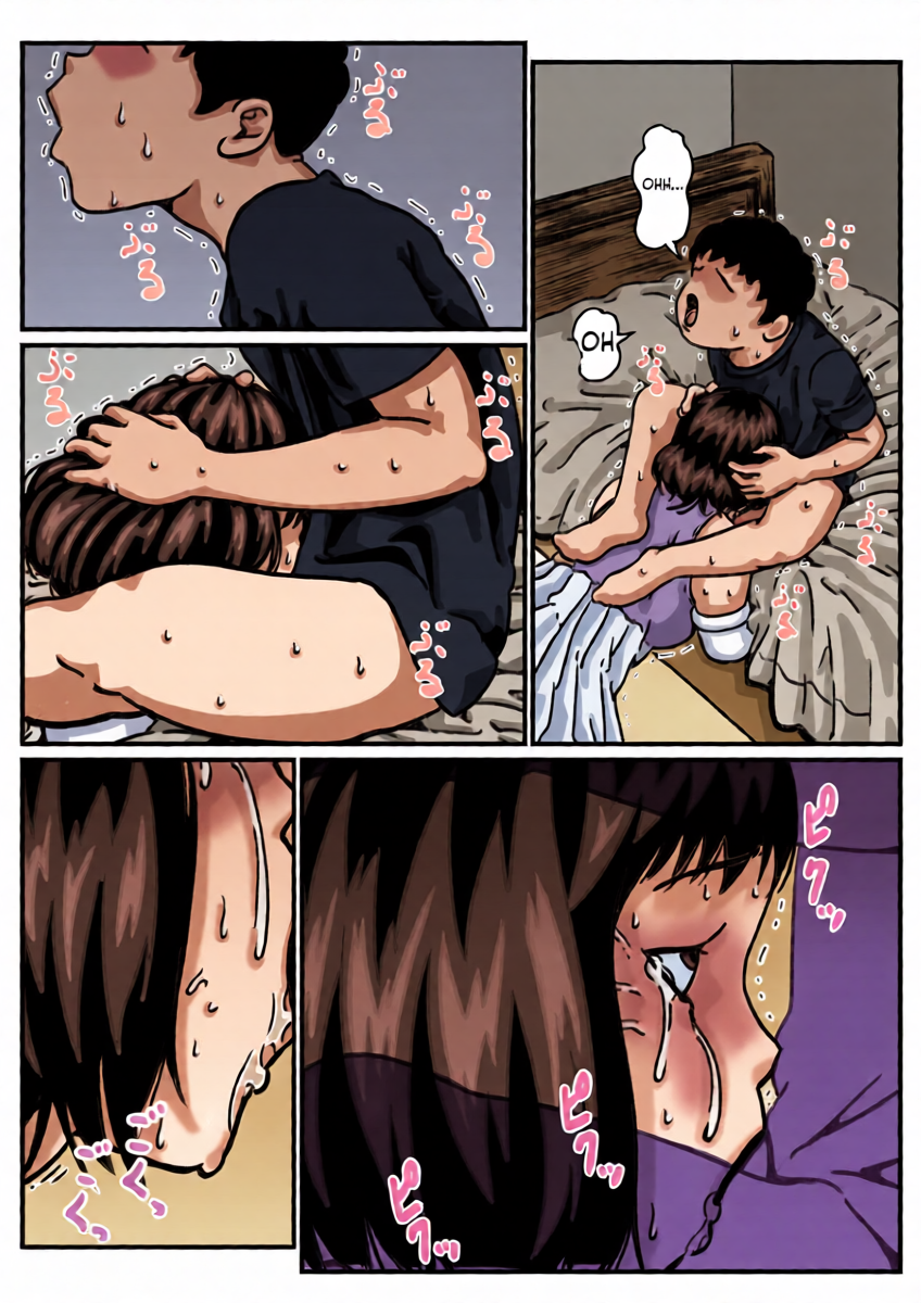 หน้า 16