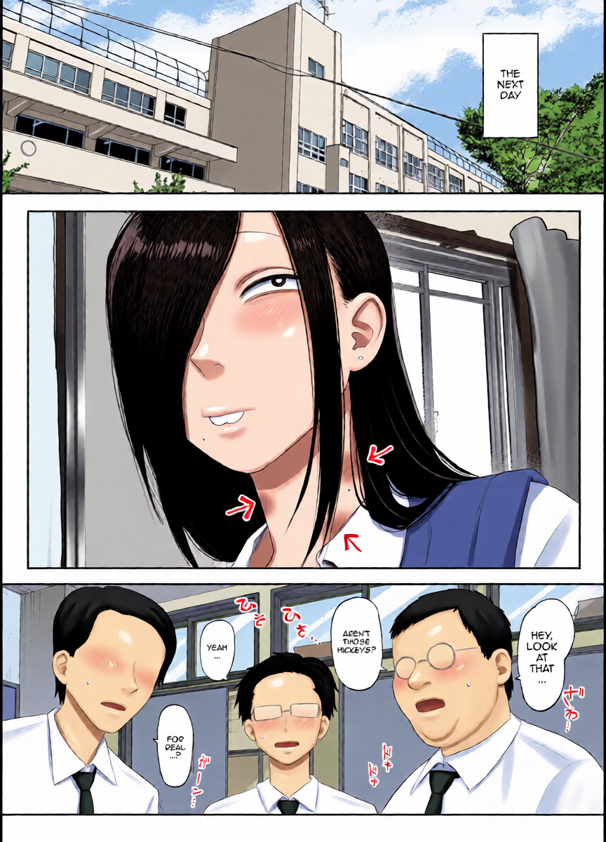 หน้า 2