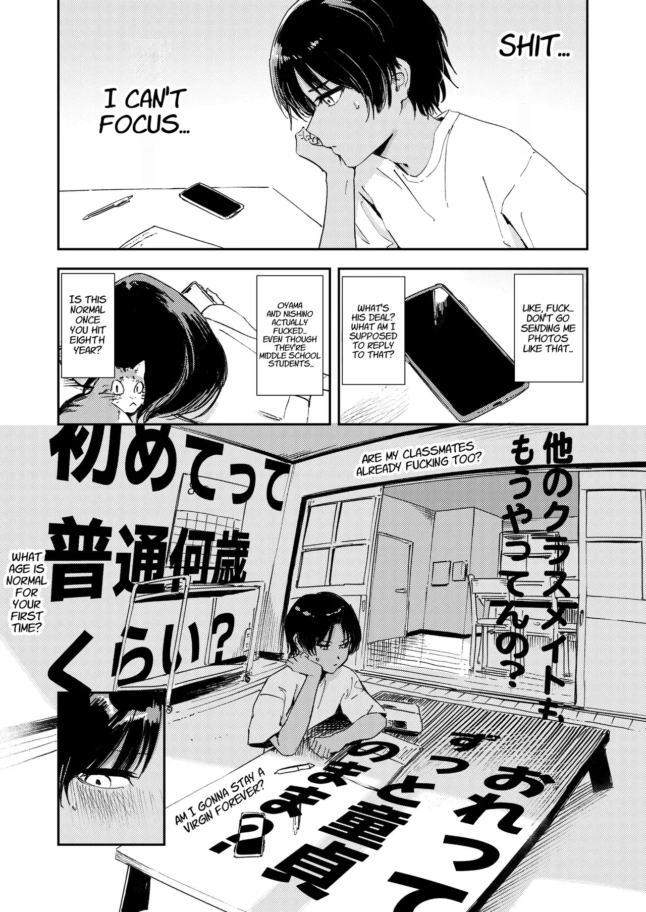 หน้า 20